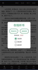 天博app官方下载